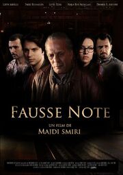 Fausse Note из фильмографии Лотфи Абделли в главной роли.