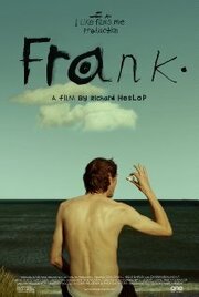 Frank - лучший фильм в фильмографии Софи Бойд