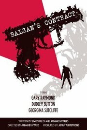 Balzan's Contract - лучший фильм в фильмографии Ник Лофтинг