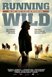 Running Wild: The Life of Dayton O. Hyde - лучший фильм в фильмографии Сюзанн Митчелл