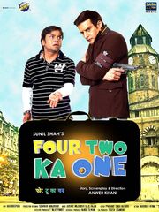 Four Two Ka One - лучший фильм в фильмографии Прашант Сингх Ратор