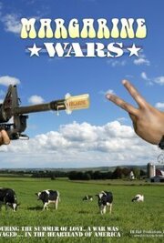 Margarine Wars из фильмографии Мэтт Филлибен в главной роли.