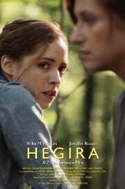 Hegira из фильмографии Harper Ferrence в главной роли.