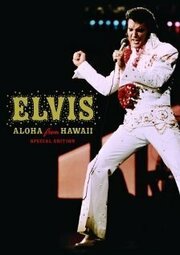 Elvis: Aloha from Hawaii из фильмографии Стивен Орланд в главной роли.