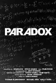 Paradox - лучший фильм в фильмографии Холли Роун