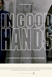 In Good Hands из фильмографии Игорь Хмела в главной роли.