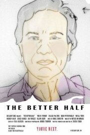 The Better Half - лучший фильм в фильмографии Иннес Джонстон