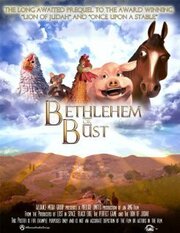 Bethlehem or Bust из фильмографии Брент Доуз в главной роли.