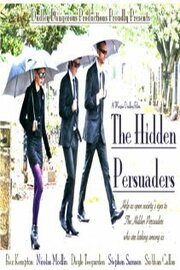 The Hidden Persuaders из фильмографии Anna Cameron McKessock в главной роли.