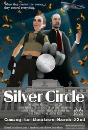 Silver Circle - лучший фильм в фильмографии Hyunsoo Moon