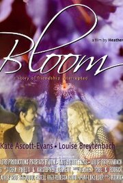 Bloom, for Adele из фильмографии Люк Эдер в главной роли.