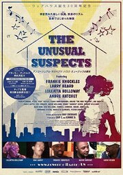 The UnUsual Suspects: Once Upon a Time in House Music - лучший фильм в фильмографии Marshall Jefferson