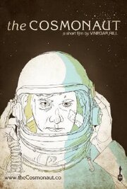 The Cosmonaut - лучший фильм в фильмографии David Altrogge