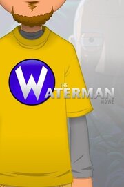 The Waterman Movie из фильмографии Лесли Нильсен в главной роли.