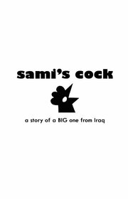 Sami's Cock из фильмографии Майкл Юри в главной роли.