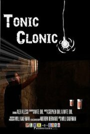 Tonic Clonic - лучший фильм в фильмографии Джеки Пеннетта