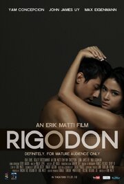 Rigodon - лучший фильм в фильмографии Ma-an L. Asuncion-Dagñalan