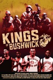 Kings of Bushwick - лучший фильм в фильмографии Рон Ривера