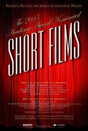 2005 Academy Award Nominated Short Films - лучший фильм в фильмографии Шэрон Колман