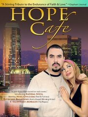 Hope Cafe из фильмографии Рэймонд Багатсинг в главной роли.