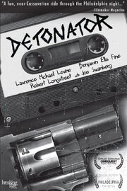 Detonator - лучший фильм в фильмографии Доун Л. Холл