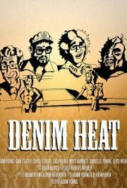 Denim Heat - лучший фильм в фильмографии Джордан Данн