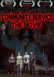 Community Service the Movie - лучший фильм в фильмографии Ben Smith