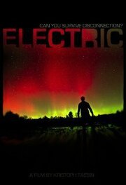 Electric - лучший фильм в фильмографии Кристоф Тассен