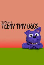 Teeny Tiny Dogs из фильмографии Холли Стэнфорд-Гроссман в главной роли.