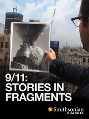 9/11: Stories in Fragments из фильмографии Жюль Нодэ в главной роли.