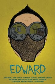 Edward из фильмографии Элизар Дель Валле в главной роли.