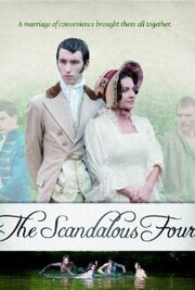 The Scandalous Four из фильмографии Крис Батлер в главной роли.