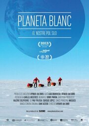 Planeta blanc - лучший фильм в фильмографии Карлес Местрес