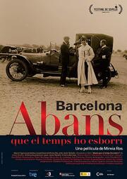 Barcelona, abans que el temps ho esborri из фильмографии Сальвадор Дали в главной роли.