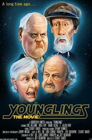 Younglings - лучший фильм в фильмографии Джереми Маки