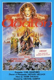 Avalon из фильмографии Майкл Дж. Мерфи в главной роли.