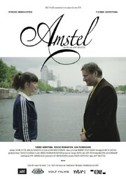 Amstel - лучший фильм в фильмографии Ivo Noorlander