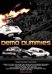 Demo Dummies - лучший фильм в фильмографии Джессика