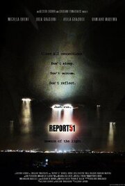 Report 51 - лучший фильм в фильмографии Алессио Лигуори