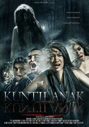 Kuntilanak-Kuntilanak - лучший фильм в фильмографии Hendrayadi