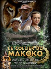 Le collier du Makoko из фильмографии Hugues Nonn в главной роли.