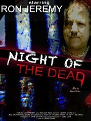 Night of the Dead из фильмографии Дерек Бэйкер в главной роли.