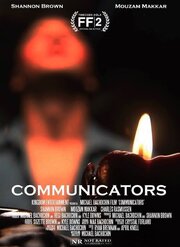 Communicators из фильмографии Музам Маккар в главной роли.