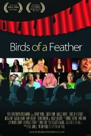 Birds of a Feather из фильмографии Дженнифер ДеФилиппо в главной роли.