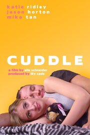 Cuddle - лучший фильм в фильмографии Мика Тан