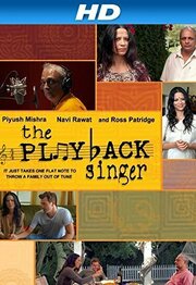 The Playback Singer - лучший фильм в фильмографии David Zwick