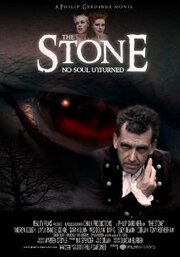 The Stone из фильмографии O.H. Krill в главной роли.