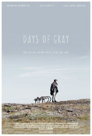 Days of Gray - лучший фильм в фильмографии Перри Блекшир