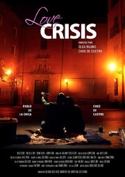 Love Crisis из фильмографии Пабло Де Ла Чика в главной роли.