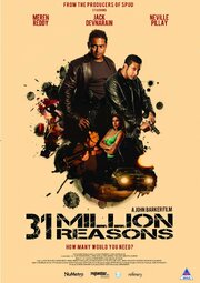 31 Million Reasons - лучший фильм в фильмографии Greg Heimann